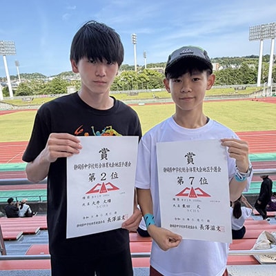 SCHS STATS Athlete Future Academy simizu　shizuoka 清水　清水区　静岡県　静岡　清水　陸上　陸上クラブ　陸上競技　初心者　経験者　小学生　中学生　高校生　一般　マスターズ　選手　募集　清水商業　しみず 静岡陸橋　清水総合運動場　陸上競技場　草薙　スポーツ　部活　併用　アスリート　無料体験　体験　入会　地域　しずおか地域クラブ活動