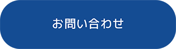 SCHS STATS Athlete Future Academy simizu　shizuoka 清水　清水区　静岡県　静岡　清水　陸上　陸上クラブ　陸上競技　初心者　経験者　小学生　中学生　高校生　一般　マスターズ　選手　募集　清水商業　しみず 静岡陸橋　清水総合運動場　陸上競技場　草薙　スポーツ　部活　併用　アスリート　無料体験　体験　入会　地域　しずおか地域クラブ活動　ハラケンチャンネル　けんちゃん