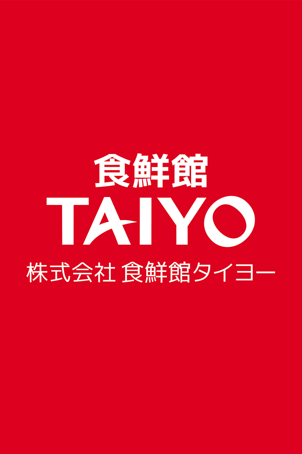 afa ATHLETE FUTURE ACADEMY　アスリート　フューチャー　アカデミー　AFA　静岡県　静岡市　清水区　静岡　清水　陸上　陸上競技　サッカー　野球　学習塾　塾　教室　SCHS　長距離　駅伝　短距離　かけっこ　教室　走り方　清水二中　清水三中　清水四中　陸上部　部活　併用　楽しい　小学生　中学生　高校生　ＳＴＡＴＳ SHIZUOKA TOP ATHLETE TEAMS スポーツ　運動　強化　村松原　やる気　生徒募集　選手募集　無料体験　県大会　東海大会　全国大会　出場　強豪　マラソン　大会　持久走　100ｍ　50ｍ　ダッシュ　YouTube　スポンサー　協賛　企業　募集