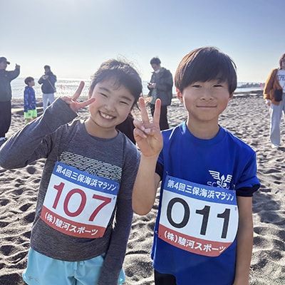 SCHS STATS Athlete Future Academy simizu　shizuoka 清水　清水区　静岡県　静岡　清水　陸上　陸上クラブ　陸上競技　初心者　経験者　小学生　中学生　高校生　一般　マスターズ　選手　募集　清水商業　しみず 静岡陸橋　清水総合運動場　陸上競技場　草薙　スポーツ　部活　併用　アスリート　無料体験　体験　入会　地域　しずおか地域クラブ活動